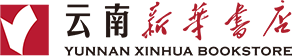 新华书店
